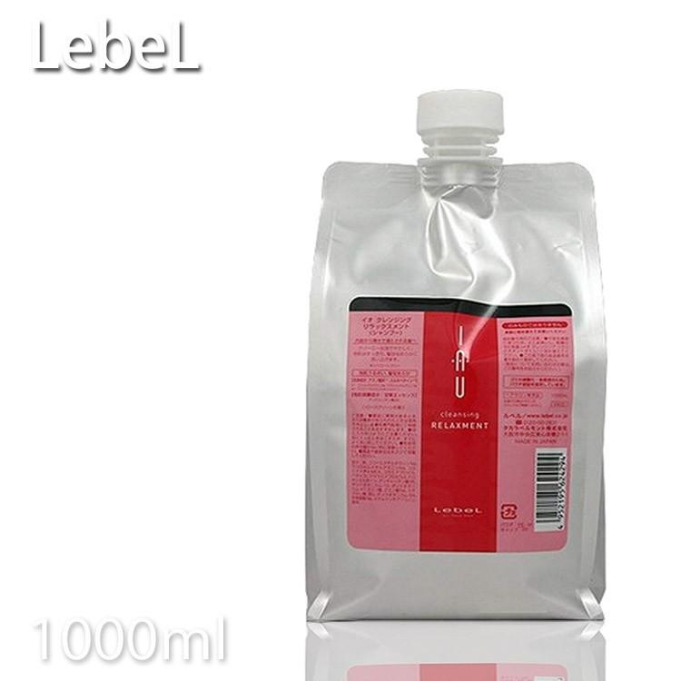 ルベル イオ クレンジング リラックスメント 1000ml 詰め替え用
