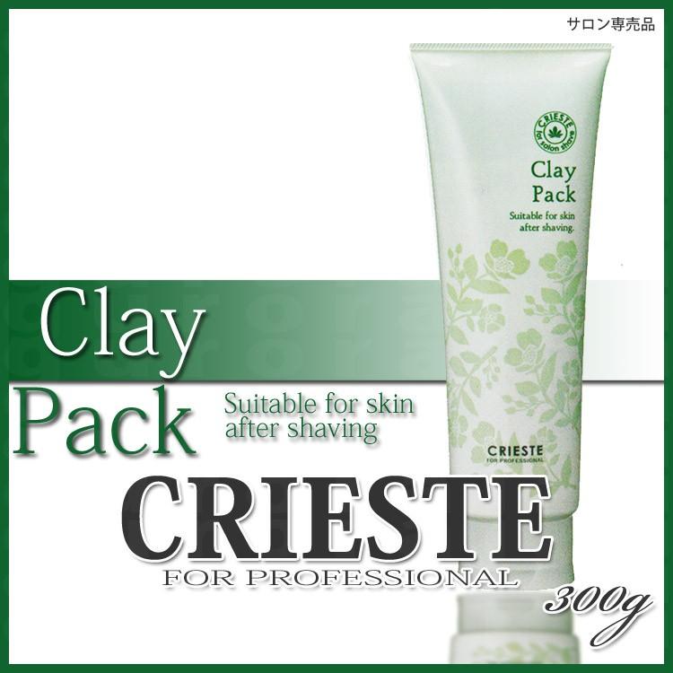 クラシエ クリエステ クレイパック 350g 泥パック 角質ケア 皮脂吸着