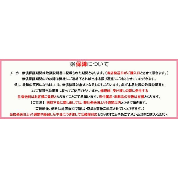 ウェラ コントゥラ HS62 バリカン トリマー ウエラ 小型トリマー ウェラ コントゥラ HS62 バリカン トリマー ウエラ 小型トリマー