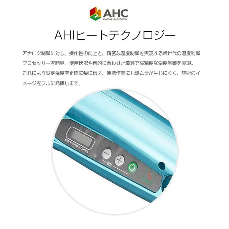 アドスト プレミアム ストレートアイロン DS WIDE FDS-W37 ADST アドスト プレミアム ストレートアイロン DS WIDE FDS-W37 ADST