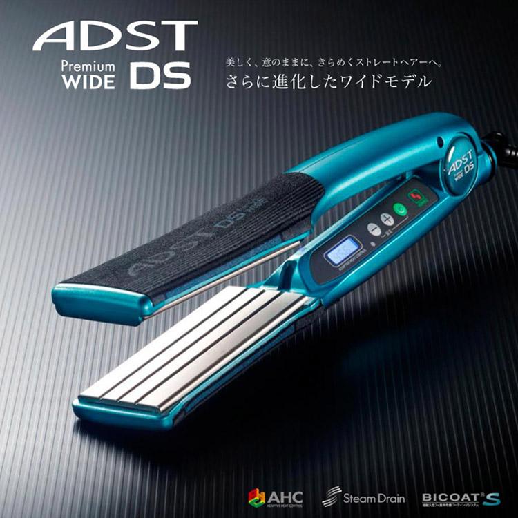ADST ストレートアイロン - ヘアアイロン ADST ストレートアイロン - ヘアアイロン