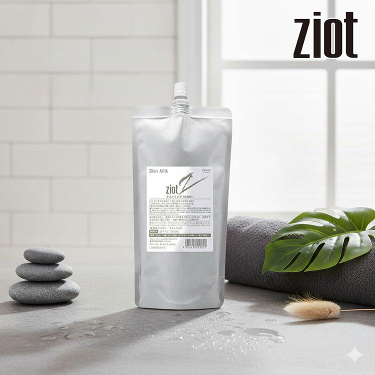 乳液・ミルク foots クラシエ ジオット スキンミルク 500ml 詰替サイズ ZIOT 乳液 mens