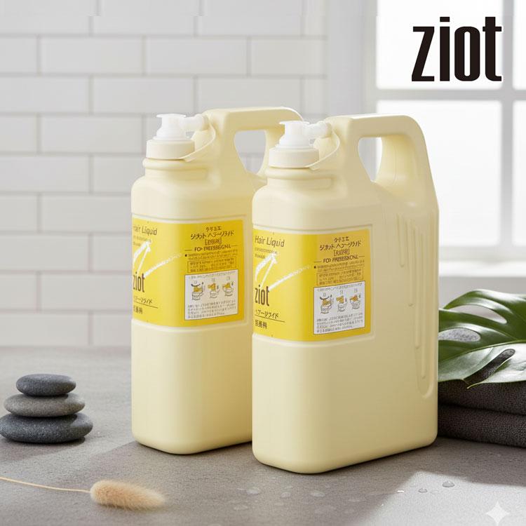 2本セット 送料無料 クラシエ ジオット ヘアー リクイド 2000ml ×2本