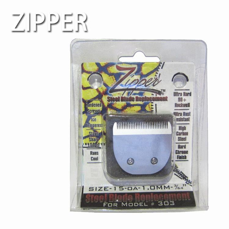 替刃 302 ジッパーペット用クリッパー用 1mmペット トリマー ペット