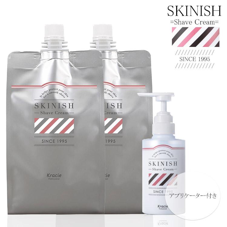SKINISH 【2本セット】クラシエ スキニッシュ シェーブクリーム 1000g