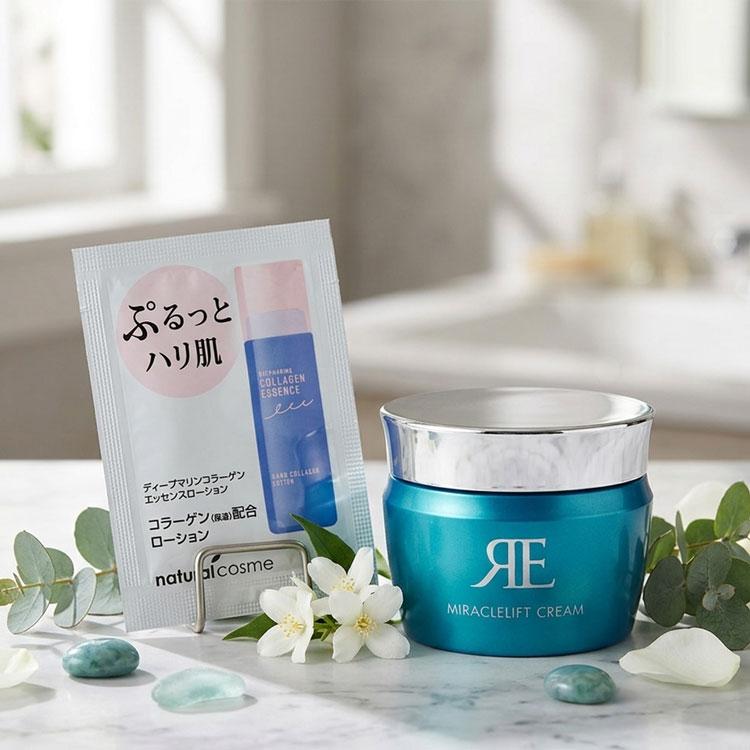リアルRe：ミラクルリフトクリーム スパチュラ付き 45g (約90回分) +