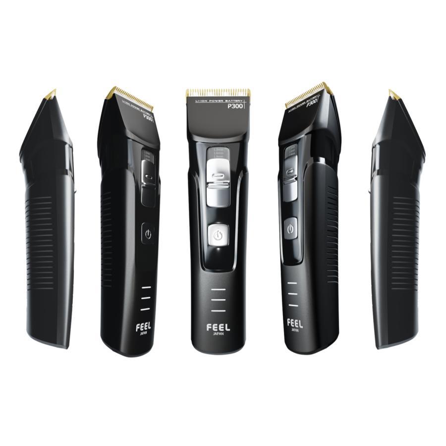 爆買 FEEL フィールクリッパー P300 人間にもペットにも オール