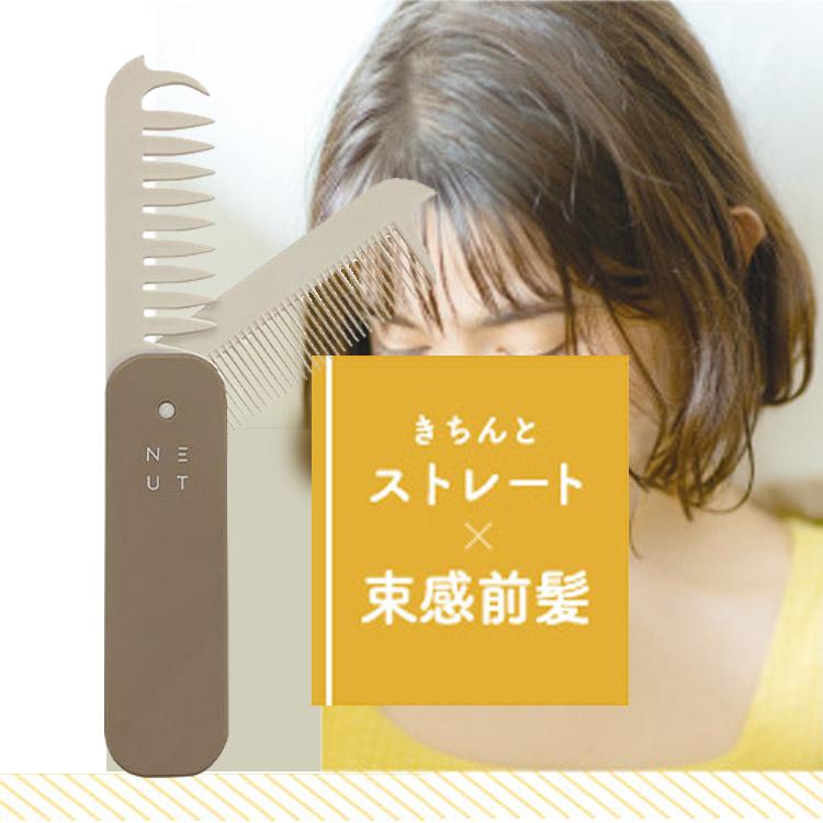 out ❁ナチュラルを正月飾り❁バンブーラウンド❁ out ❁ナチュラルを