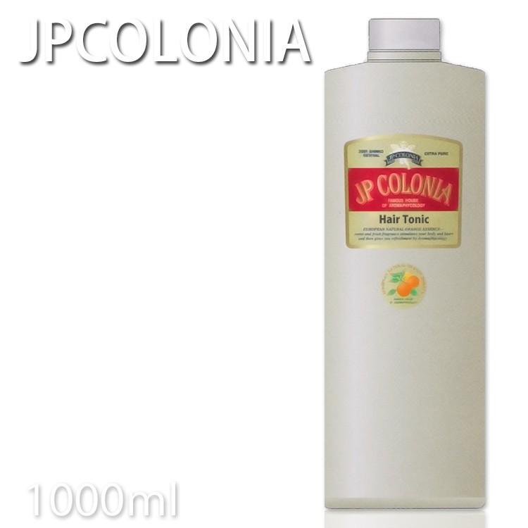 期間限定 JPコロニア ヘアトニックEX 1000ml No.8573 詰め替え用 トニック ヘアートニック KIK JPCOLONIA JＰコロニア プレゼント用 プロ用美容室専門店｜nextbeauty