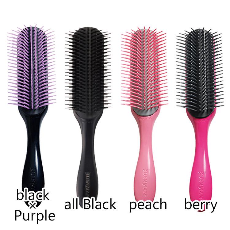 デンマンブラシ D4オリジナルスタイラー クシ ブロー ヘアブラシ 定形