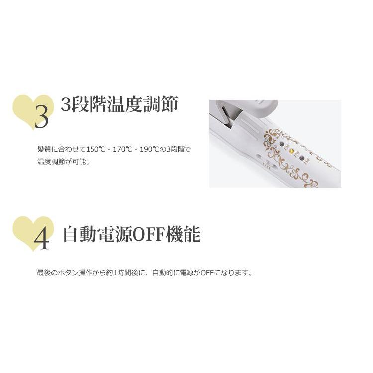 グレイス（CREATE ION） クレイツ ヘアアイロン 32mm グレイス