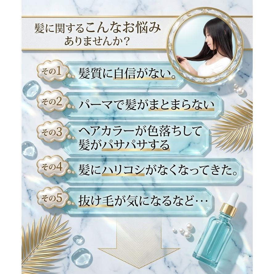 ロオナ ジャンティ シャンプー 1000ml レフィル 詰め替え ノンシリコン