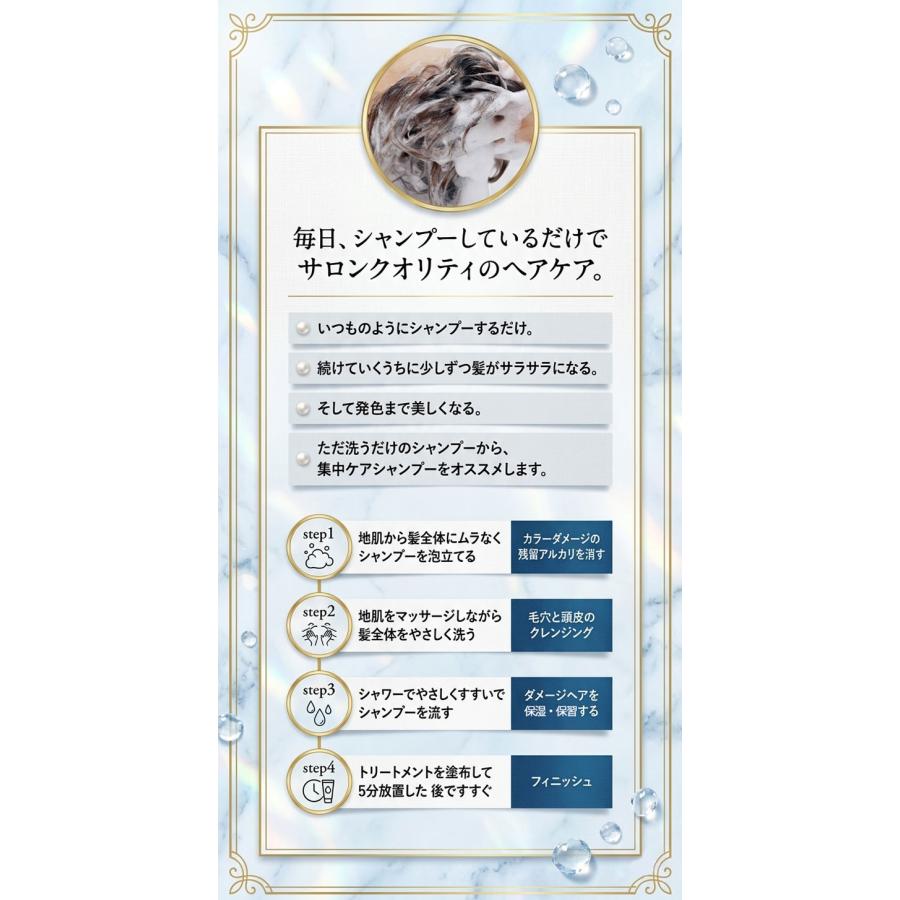 ロオナ ジャンティ シャンプー 1000ml レフィル 詰め替え ノンシリコン