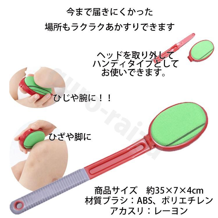 韓国式あかすりブラシ Ka 8 シルキーバス Silky Bath 角質ケア 身体 体 洗浄 つるつる 背中 かかと 肘 膝 あかすりエステ 自宅 プロ用美容室専門店 Next Beauty 通販 Yahoo ショッピング