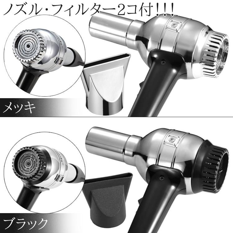 GSD-1100 プロフェッショナル ヘアードライヤー グリムステッヅ