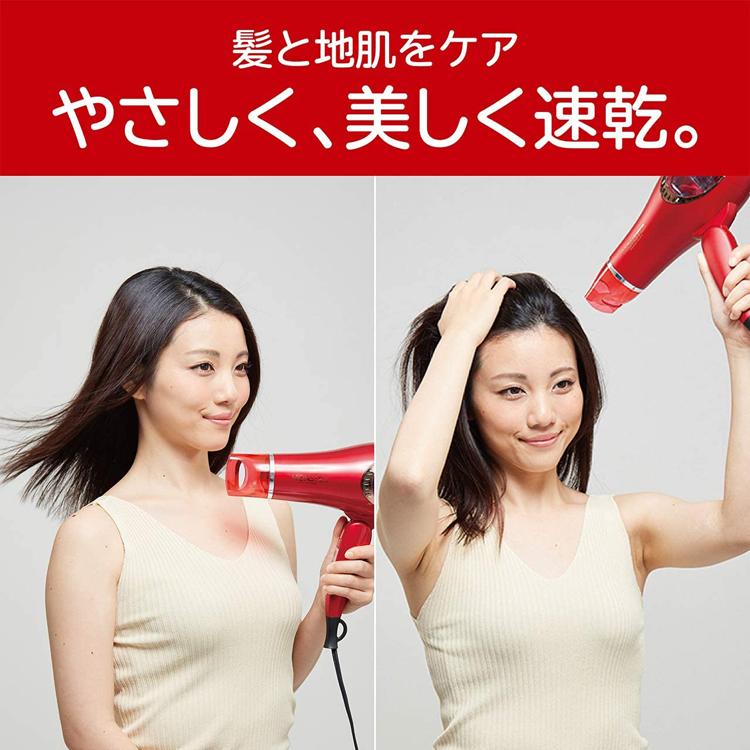 KOIZUMI 速乾Wファン ダブルファンドライヤー MONSTER KHD-W770/W 未使用 Amazon | KHD-W770/W(ホワイト) ダブルファンドライヤー | ドライヤー