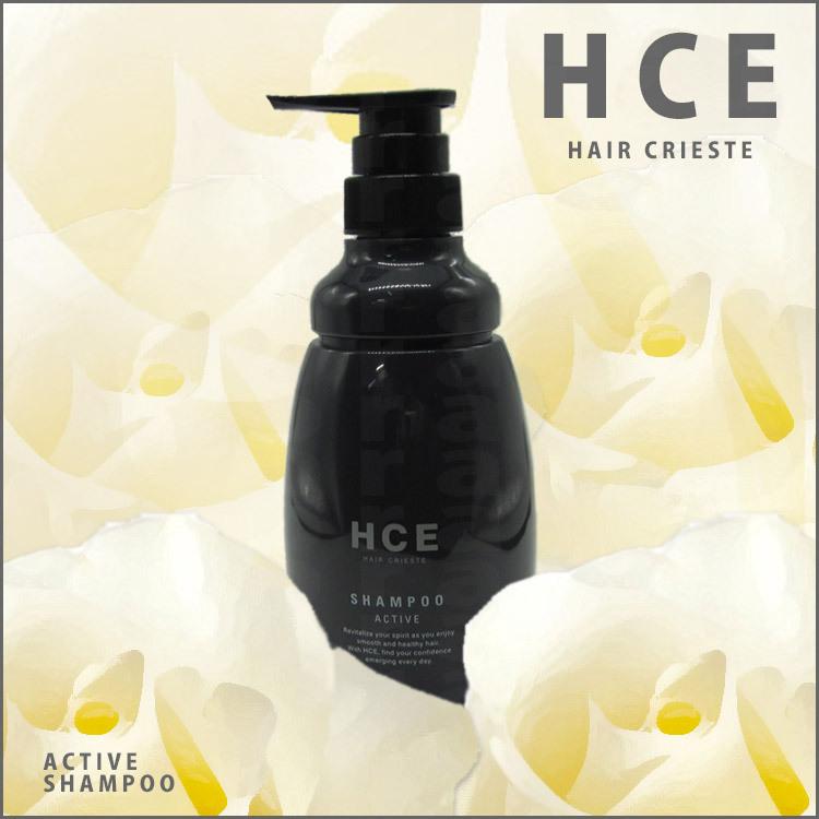 クラシエ HCE ヘアクリエステ シャンプー アクティブライン AR 500ml