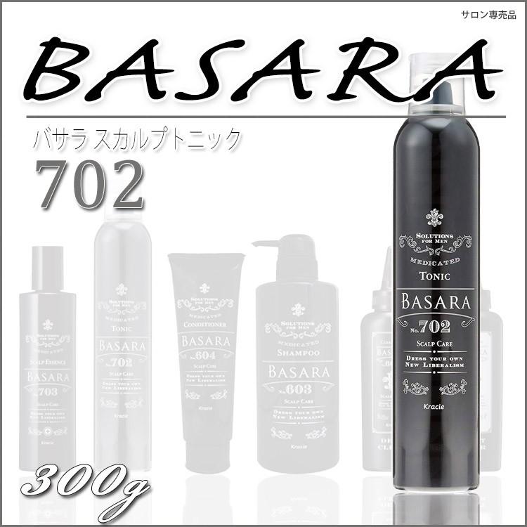 クラシエ バサラ 薬用スカルプトニック702 300g 育毛トニック 頭皮ケア