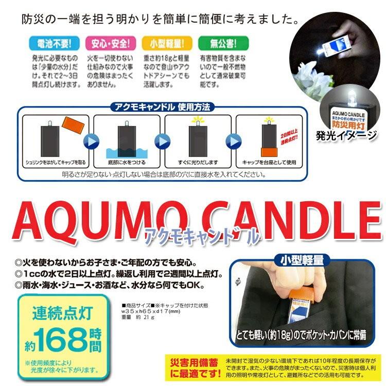 ポスト投函定形外 送料無料クールグリース セット 30g×3種（G1 M1 F1
