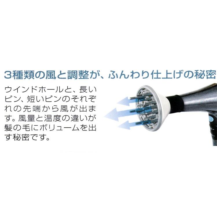 AIVIL（アイビル） エアーディフューザー 日本製 サロン専売品 プロ用