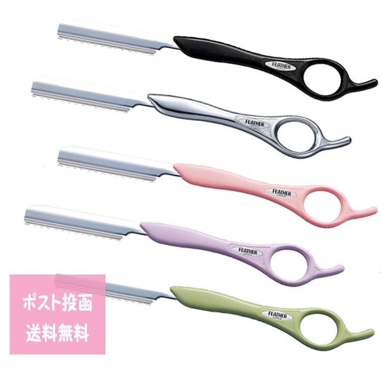 フェザースタイリングレザー 添付替刃1枚 カットレザー ヘアカット