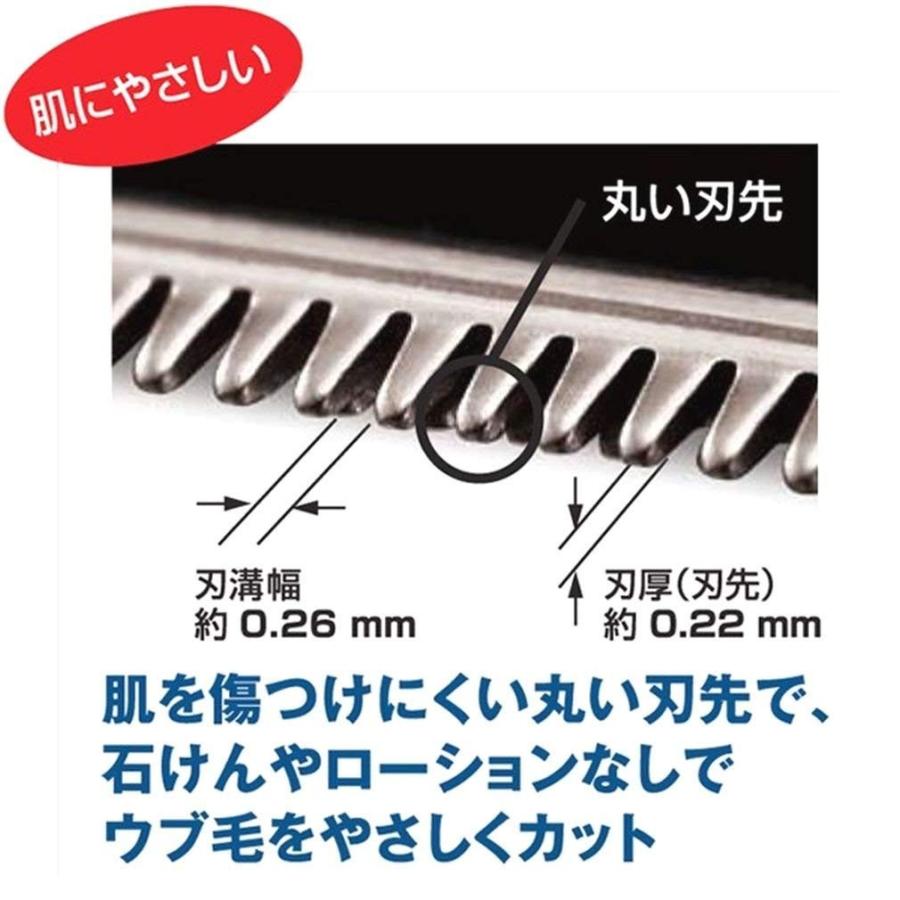 パナソニック ES-PF50 プロ ウブ毛 トリマー ESPF50 充電式 防水 充電スタンド ウブ毛トリマーメンズコスメ 顔そり 産毛 うぶ毛 顔剃り 理容室_2