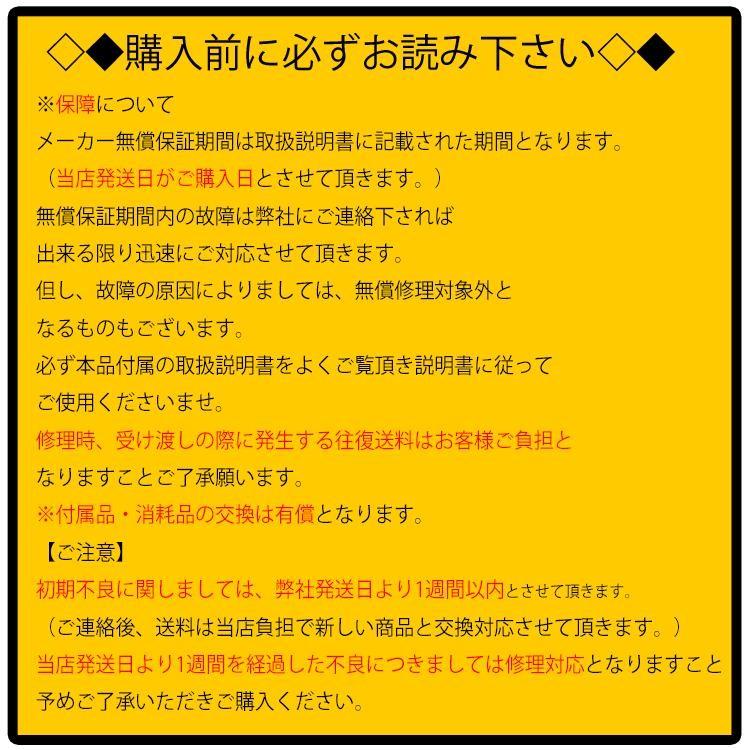 Nobby ノビー ヘアーアイロン ストレートアイロンNBS1100 K NBS-1100