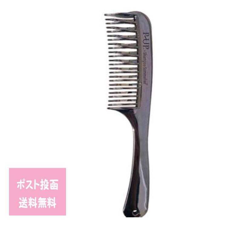 ピーアップ クレア トリートメントコーム P-UP CREA COMB FRONTe
