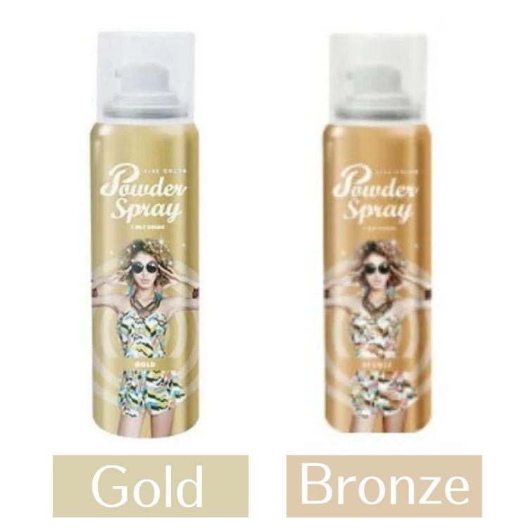 アレス カラーパウダースプレー シャンプーで落とせるヘアカラー