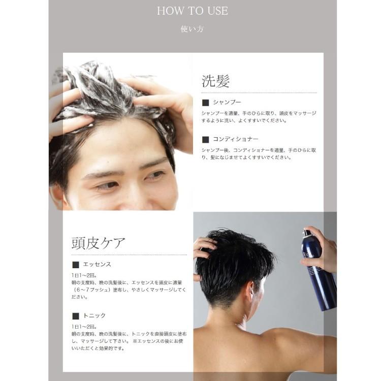 期間限定 リックス 薬用スパークリングトニック 300g 医薬部外品 Kik 日本ケミコス 男性頭皮のニオイ ベタつき 抜け毛対策 Next Beauty 通販 Yahoo ショッピング