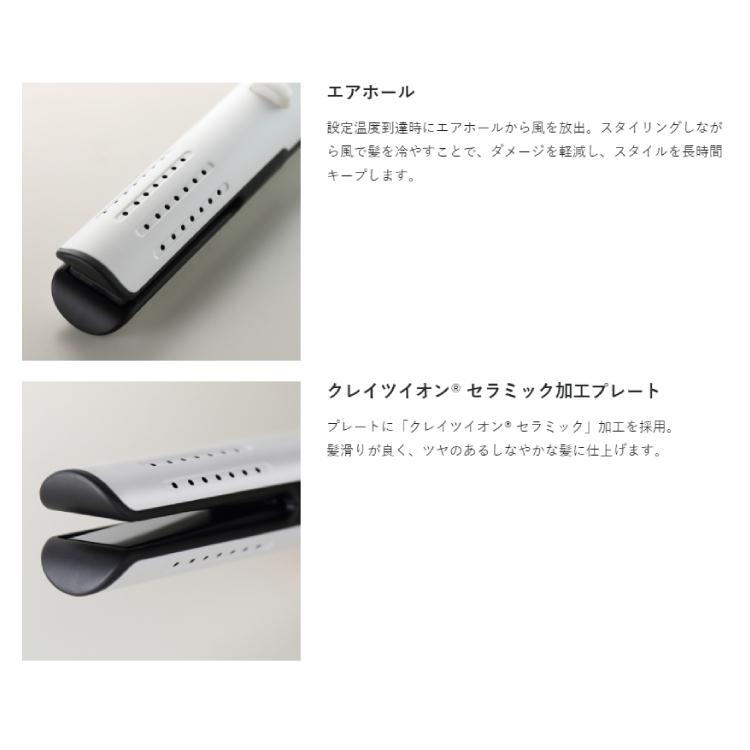 クレイツイオン エアスリーク カールアイロン Amazon.co.jp: クレイツ エアスリーク カールアイロン : ビューティー