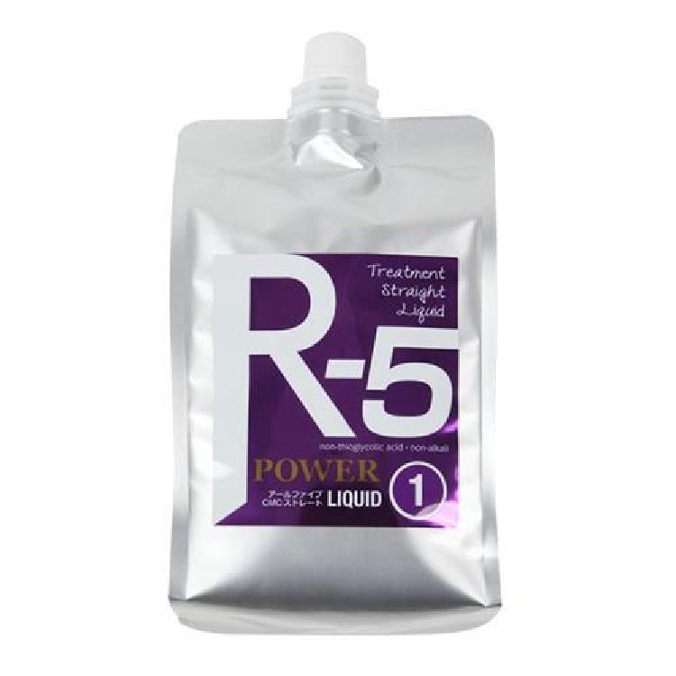 CMCトリートメント ストレート R-5 1液 パープル パワー 1000ml
