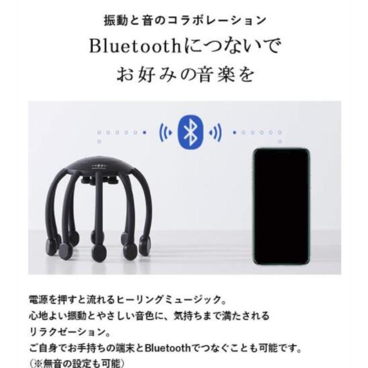 WAVEWAVE HEAD RELAX MONSTER ヘッドリラックスモンスターSP+