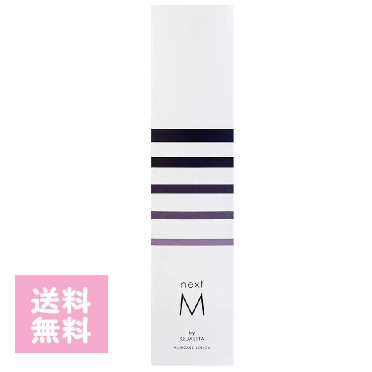サラヴィオ化粧品 next-M ヘアケアローション 120ml ヘアケアス タイ 