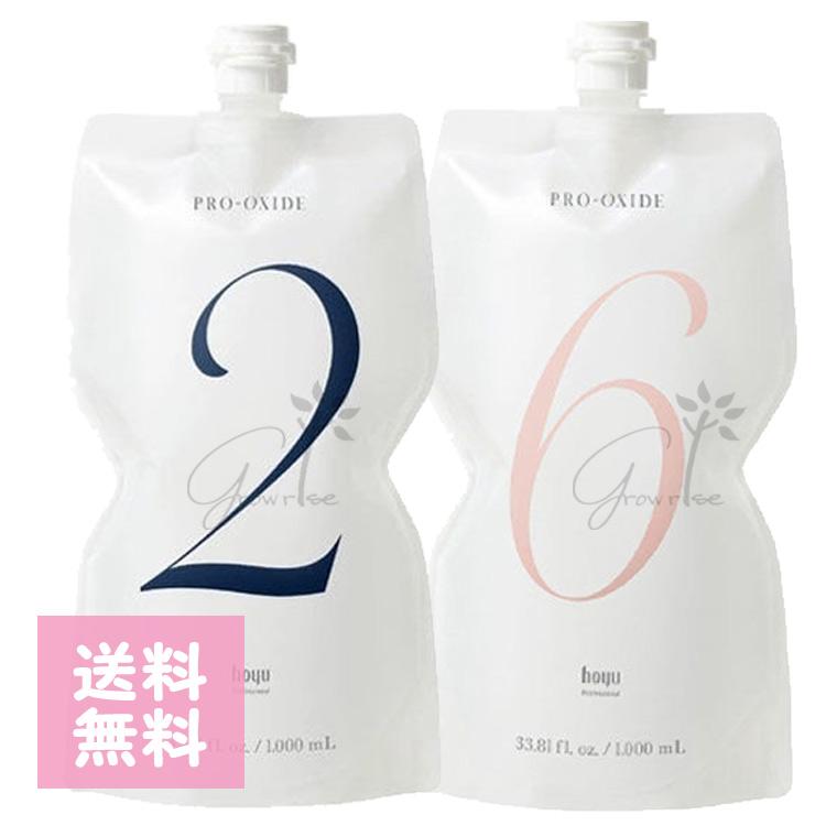 PRO-OXIDE 2% 6% 1000ml 医薬部外品 プロオキサイド プロマスター 