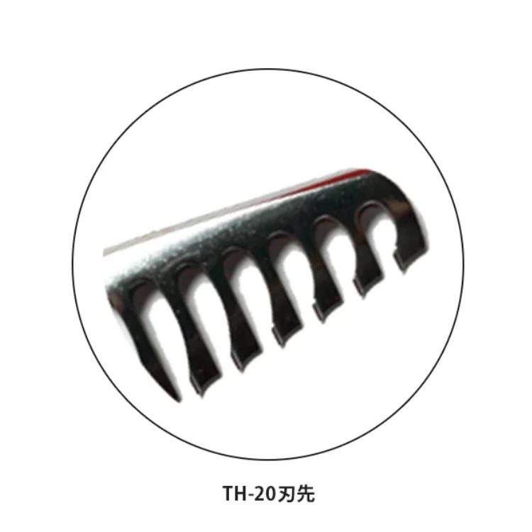 GISHIシザー TH-20 セニングシザー カット率20% Rくし刃 人工