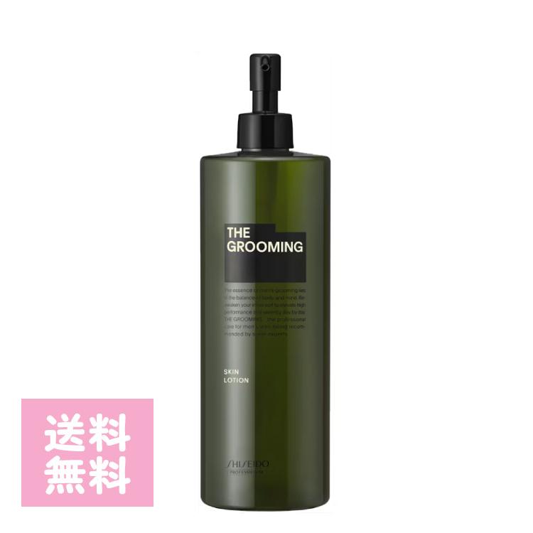 新品 SHISEIDO THE GROOMING 乳液３本セット 新品 SHISEIDO THE GROOMING 乳液3本セット THE GROOMING 資生堂