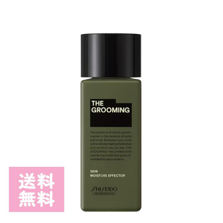 THE GROOMING ザ・グルーミング モイスチャーエフェクター120ml 弾む肌 