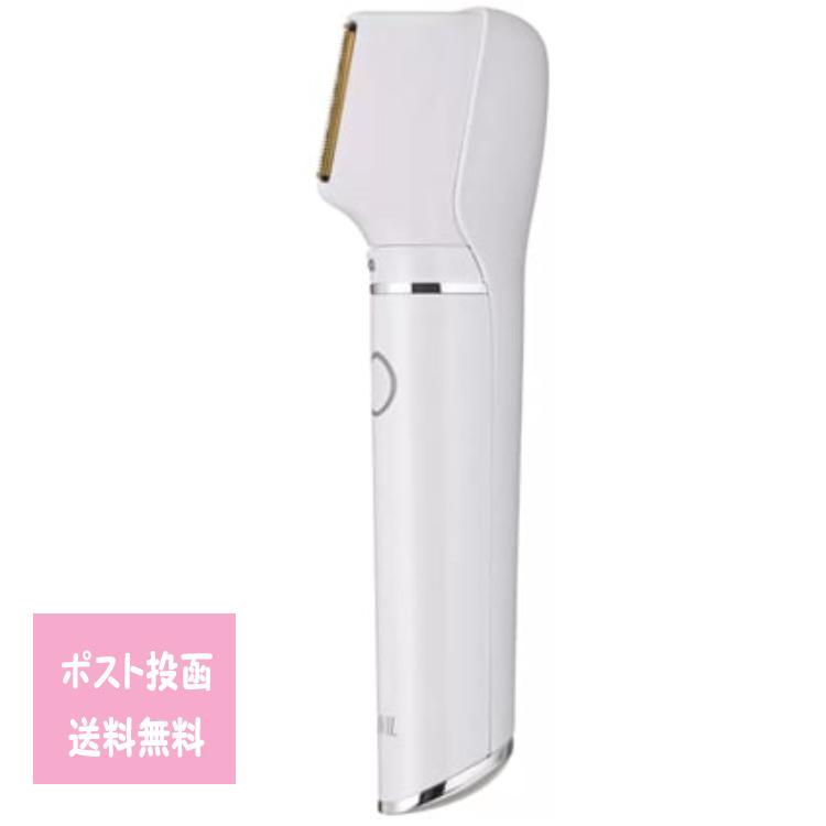 アイビル ボディヘアトリマー 3mm 1mm 0.1mm LEDライト ストラップ 脇