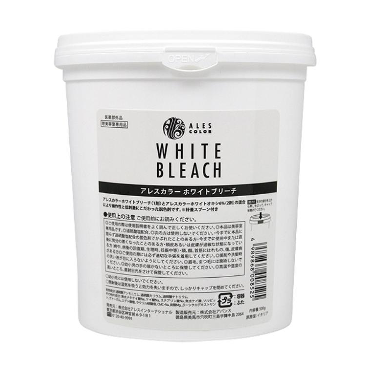 アレスカラー ホワイトブリーチ 500g WHITE BLEACH 脱色剤 カラー剤