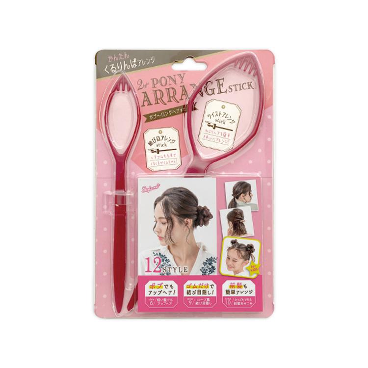 ポニーアレンジスティック 簡単 くるりんぱ ヘアアレンジ 不器用 ロングヘア セミロング まとめ髪 ポニーヘア ひとつくくり お団子 イベント Cosme Jungle 通販 Yahoo ショッピング
