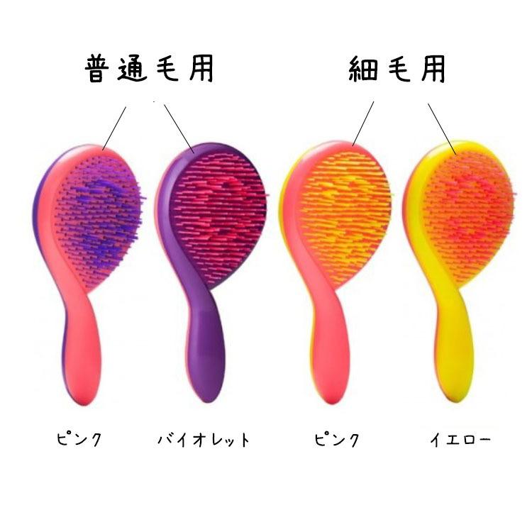 ミシェルメルシェ ガーリーライン ヘアブラシ ヘアーブラシ キッズ