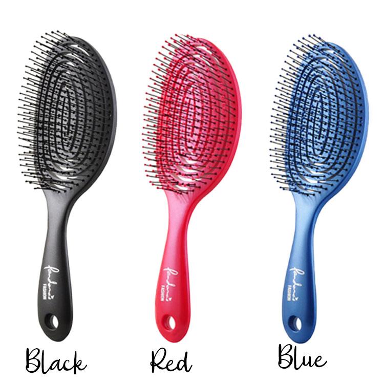 3D デタングルブラシ LASEN らせん ブラック ブルー レッド ヘアブラシ