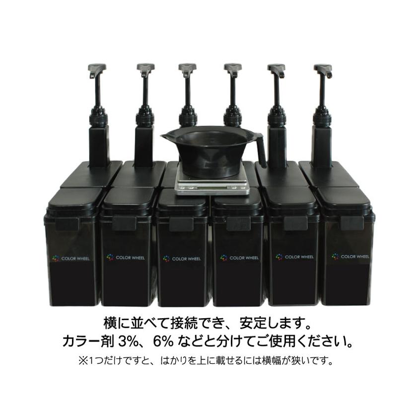 爆買 カラーウィール ヘアカラー ディスペンサー オキシ 定量 計量