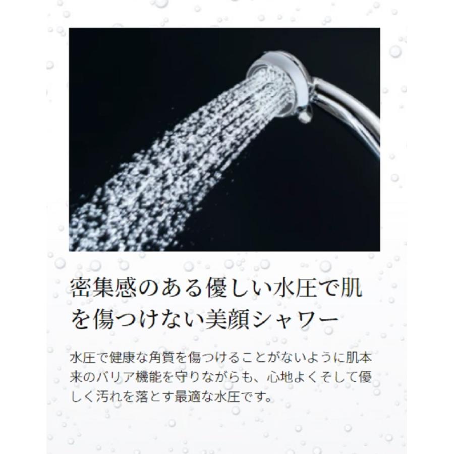 プレミアム エンジェルエアー シャワーヘッド マイクロバブルシャワー
