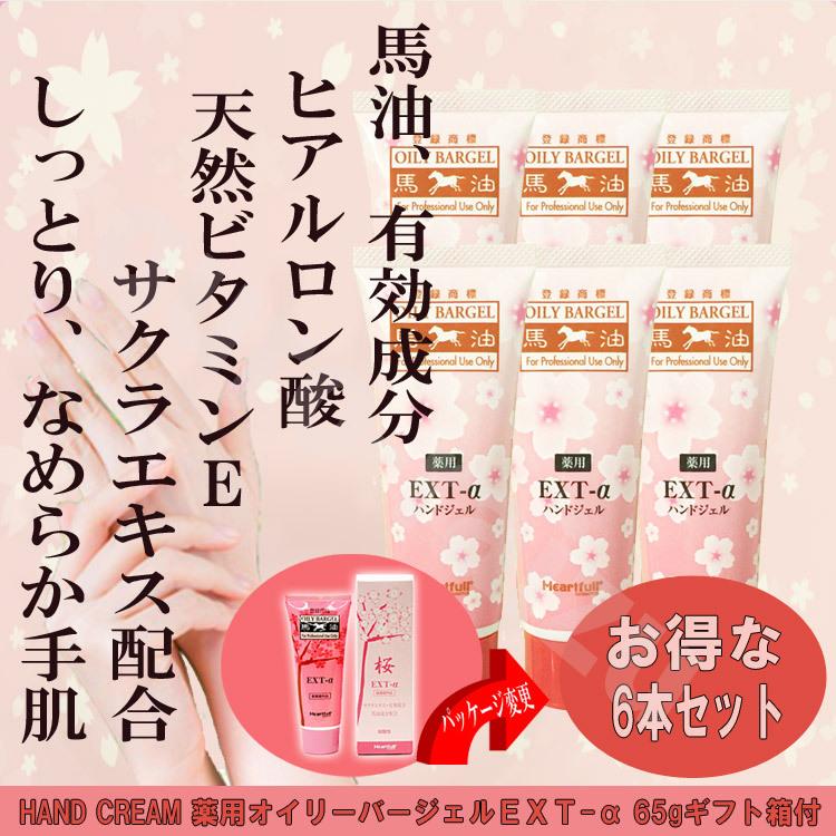 送料無料 シック B-20 短刃替刃 20枚入×10個 プロラインブレード B20
