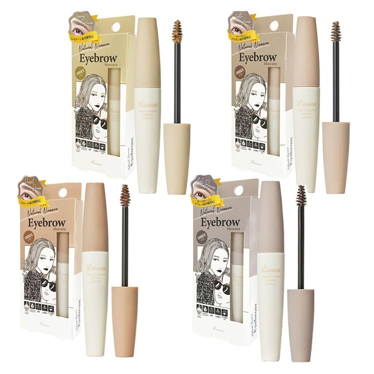 Linoue リヌエ アイブロウマスカラ ブラウン アッシュ 眉マスカラ カラー眉マスカラ 01 02 03 04 眉毛 まゆ毛 お湯でオフ プロ用 美容室専門店 Next Beauty 通販 Yahoo ショッピング