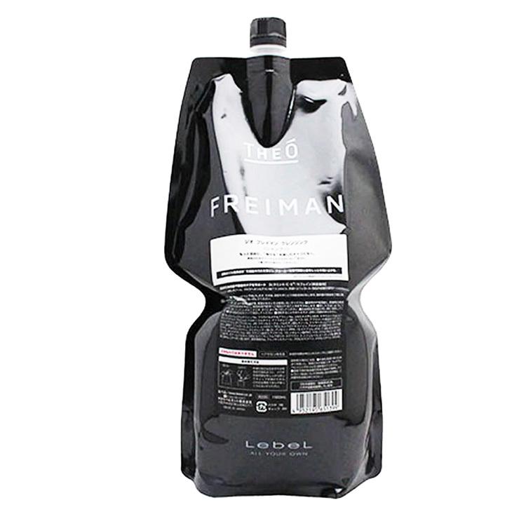 ジオフレイマン クレンジングシャンプー 1600ml　スキャルプ　美容室専売品 ジオ フレイマン クレンジング シャンプー 1600ml 詰め替え用 レフィル