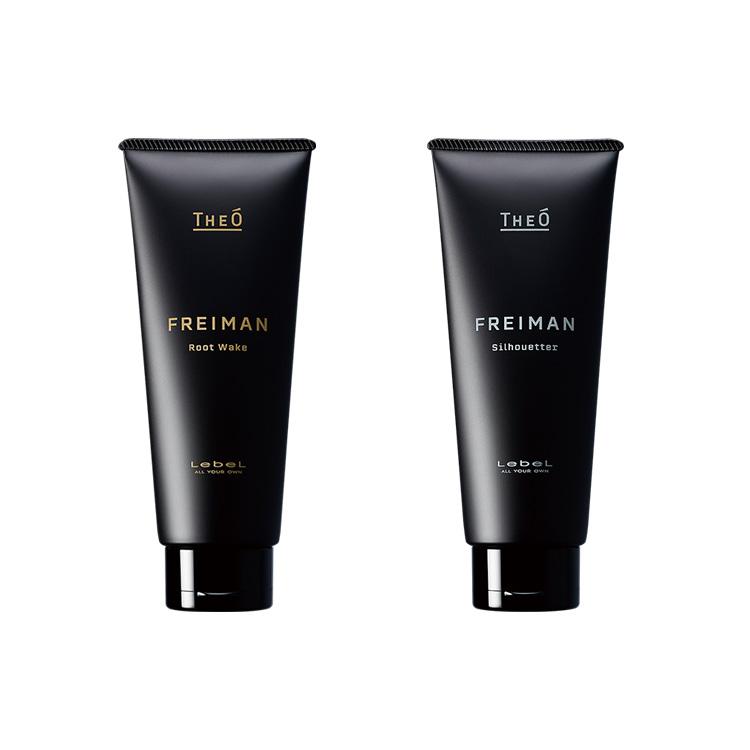 ジオ フレイマン ルートウェイク シルエッター 200ml スキャルプ 