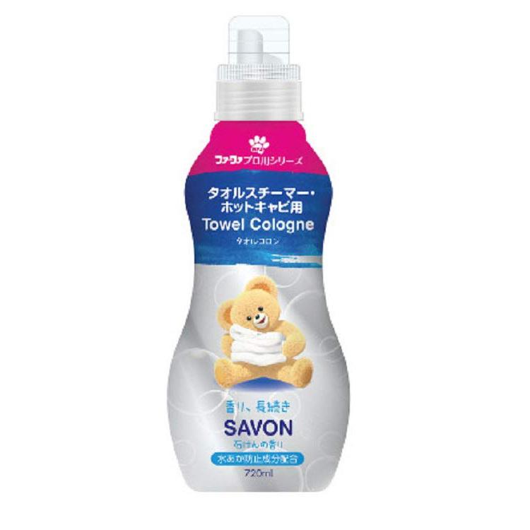 ファーファプロ用 タオルスチーマー ホットキャビ用タオルコロン